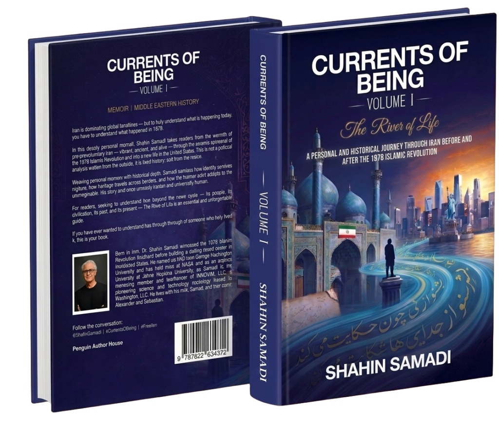 Volume 1 Book View copy