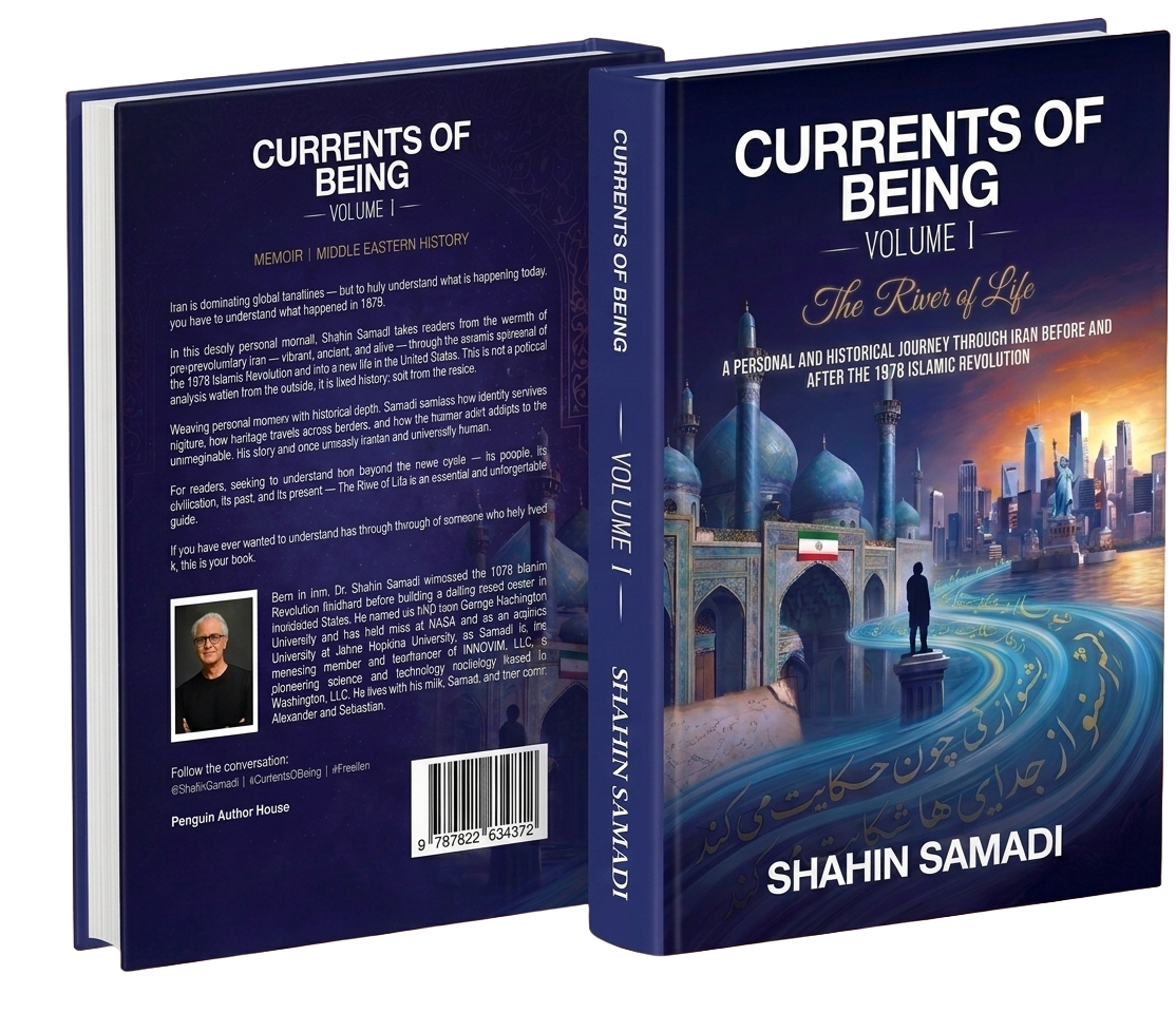 Volume 1 Book View copy