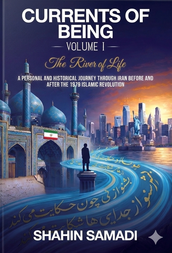 Home 4 Volume 1 Front Cover